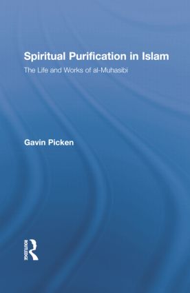 Spiritual Purification in Islam
