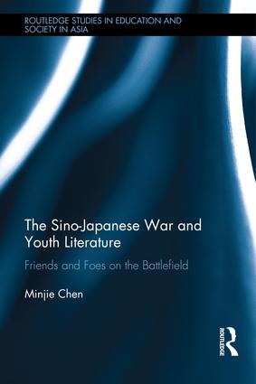 Sino-Japanese War and Youth Literature