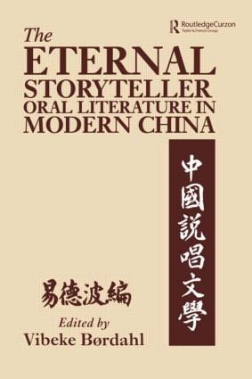 Eternal Storyteller