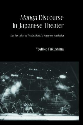 Manga Discourse in Japan Theatre