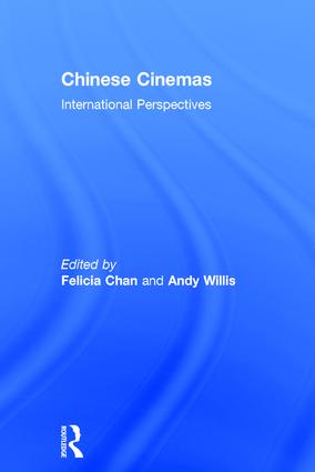 Chinese Cinemas