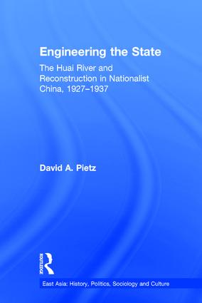 Engineering the State - Paperback / softback