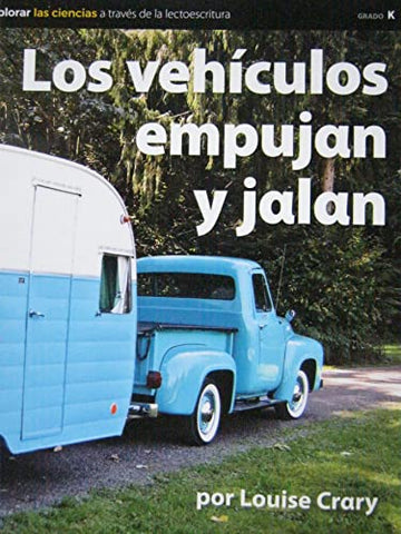 ESTL K VEHICLES PUSH & PULL SP