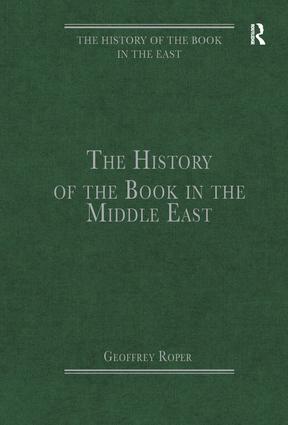 History of the Book in the Middle East