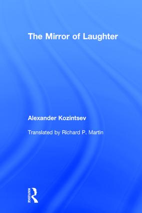 Mirror of Laughter