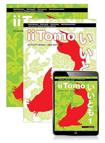 iiTomo 1 Student Book, eBook and Activity Book
