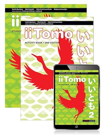 iiTomo 2 Student Book, eBook and Activity Book