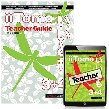 iiTomo 3+4 Teacher Pack (Teacher Guide book, Teacher eBook and audio download)
