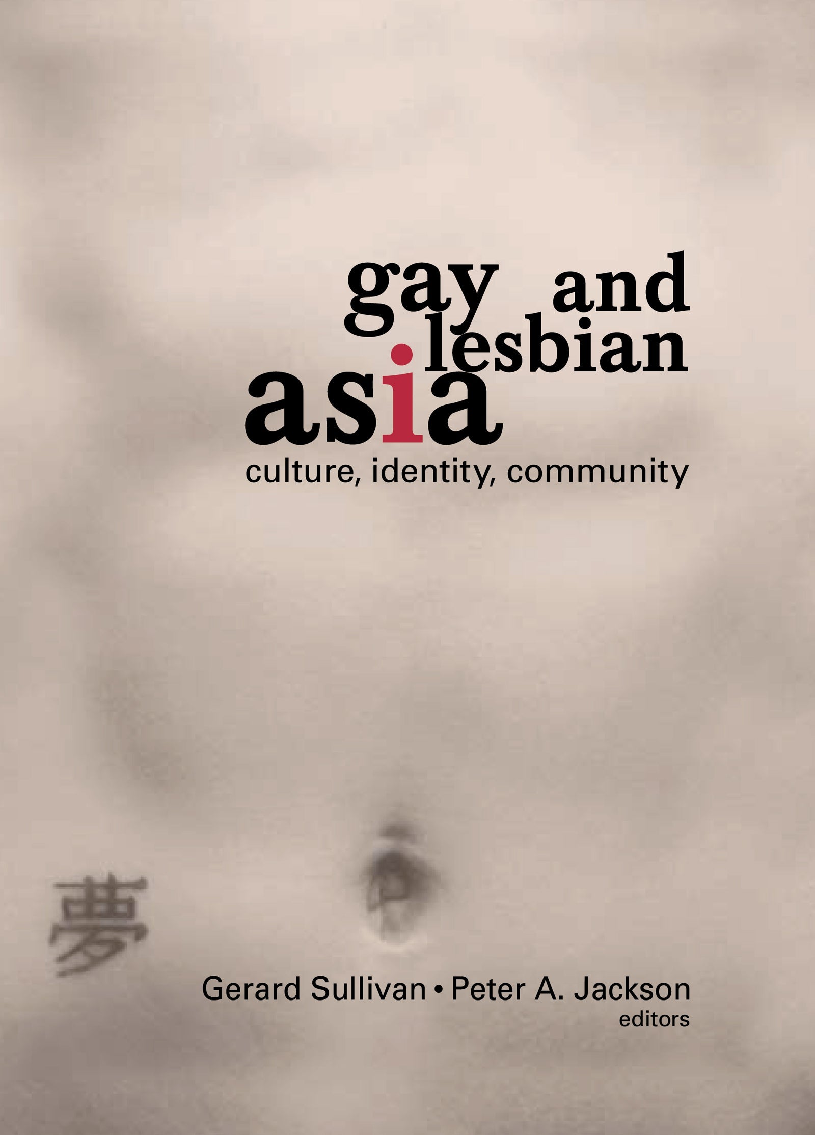 Gay and Lesbian Asia