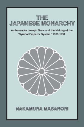 Japanese Monarchy, 1931-91