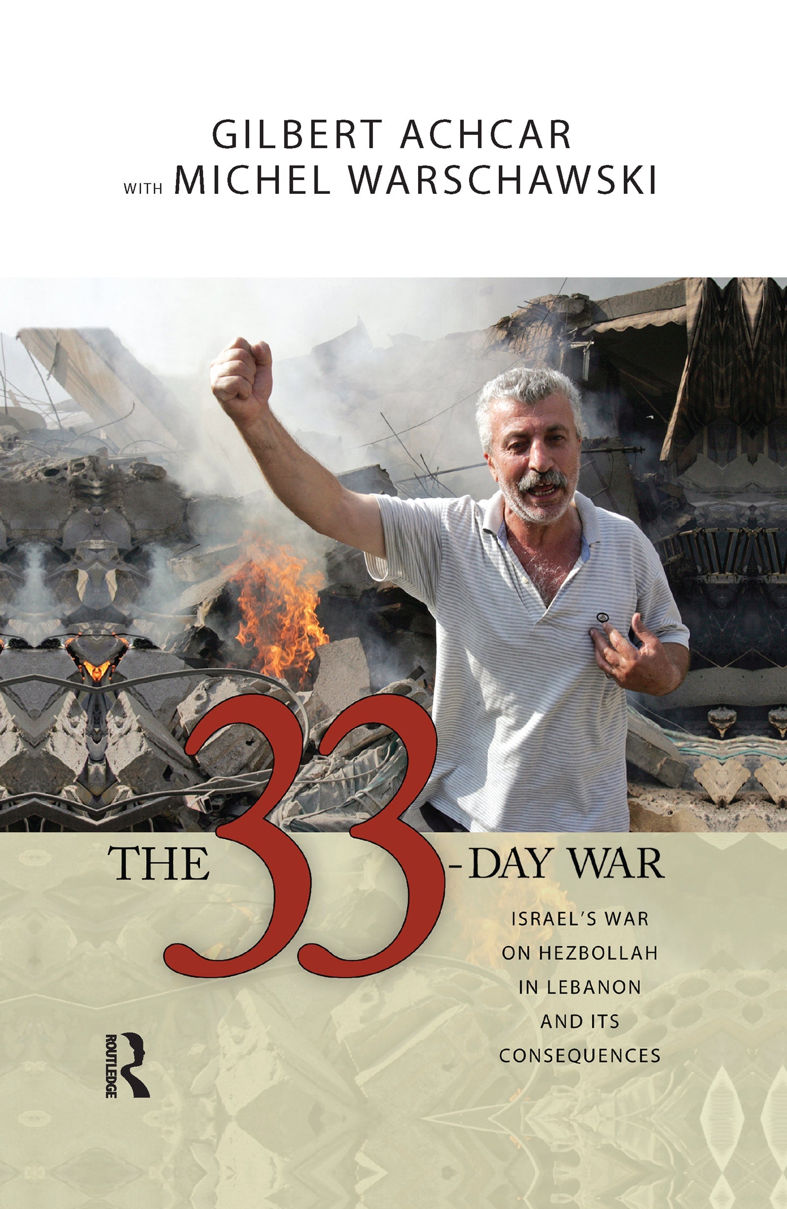 33 Day War