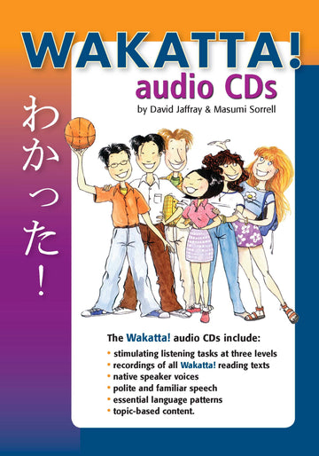Pascal Press Wakatta! Audio 7 CDs