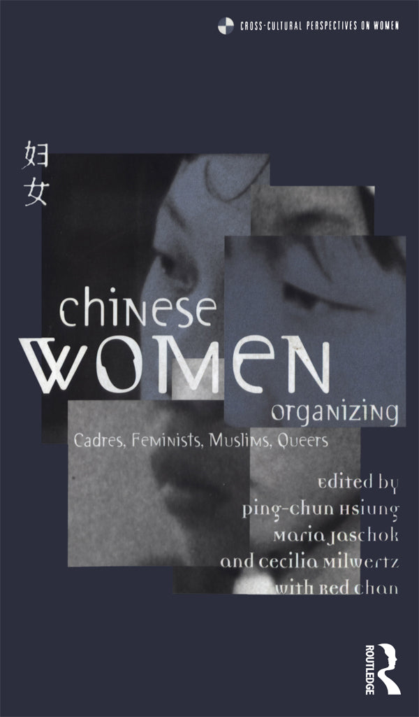 Chinese Women Organizing