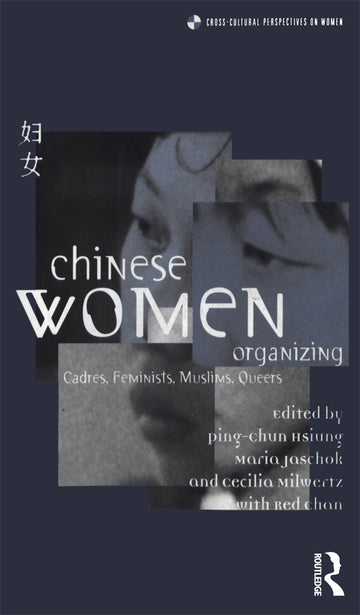Chinese Women Organizing