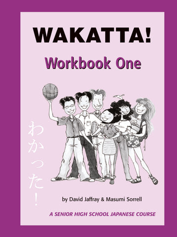 Pascal Press Wakatta! Workbook 1