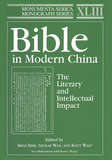 Bible in Modern China