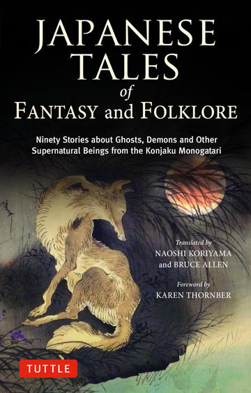 Japanese Tales of Fantasy & Folklore