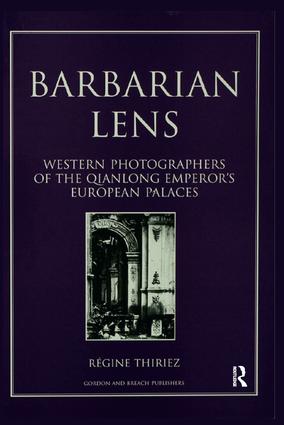 Barbarian Lens