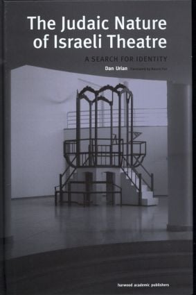 Judaic Nature of Israeli Theatre