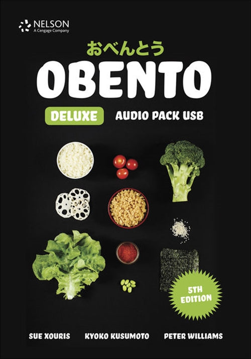 Obento Deluxe Audio Pack USB