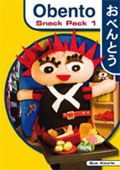 Obento Snack Pack 1
