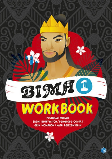 Bima Level 1 WorkBook with 1 Access Code