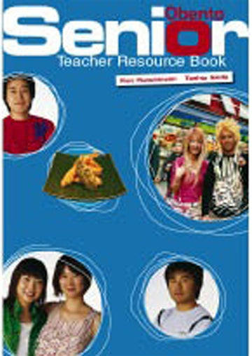 Obento Senior Teacher Resource Book