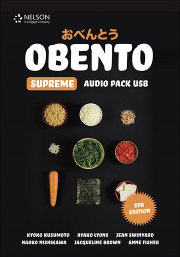 Obento Supreme Audio Pack USB