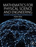Mathematical Methods Using Symbolic Computing
