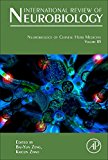 Neurobiology of Chinese Herb Medicine