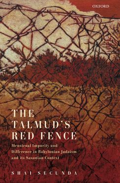 Talmud's Red Fence, The