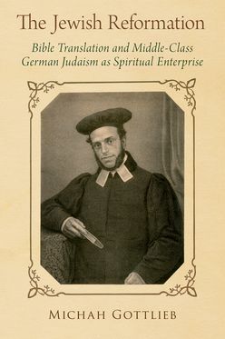 Jewish Reformation, The