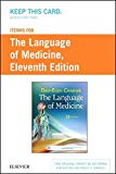 iTerms Audio for The Language of Medicine - Retail Access Card