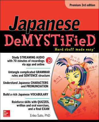 Japanese Demystified, Premium 3rd Edition