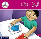 Arabic Club Teacher’s Resource Book
