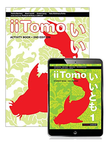 iiTomo 1 AB/EB Combo Pack