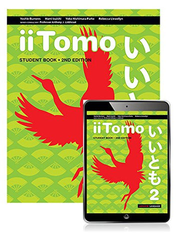 iiTomo 2 SB/EB 2Ed