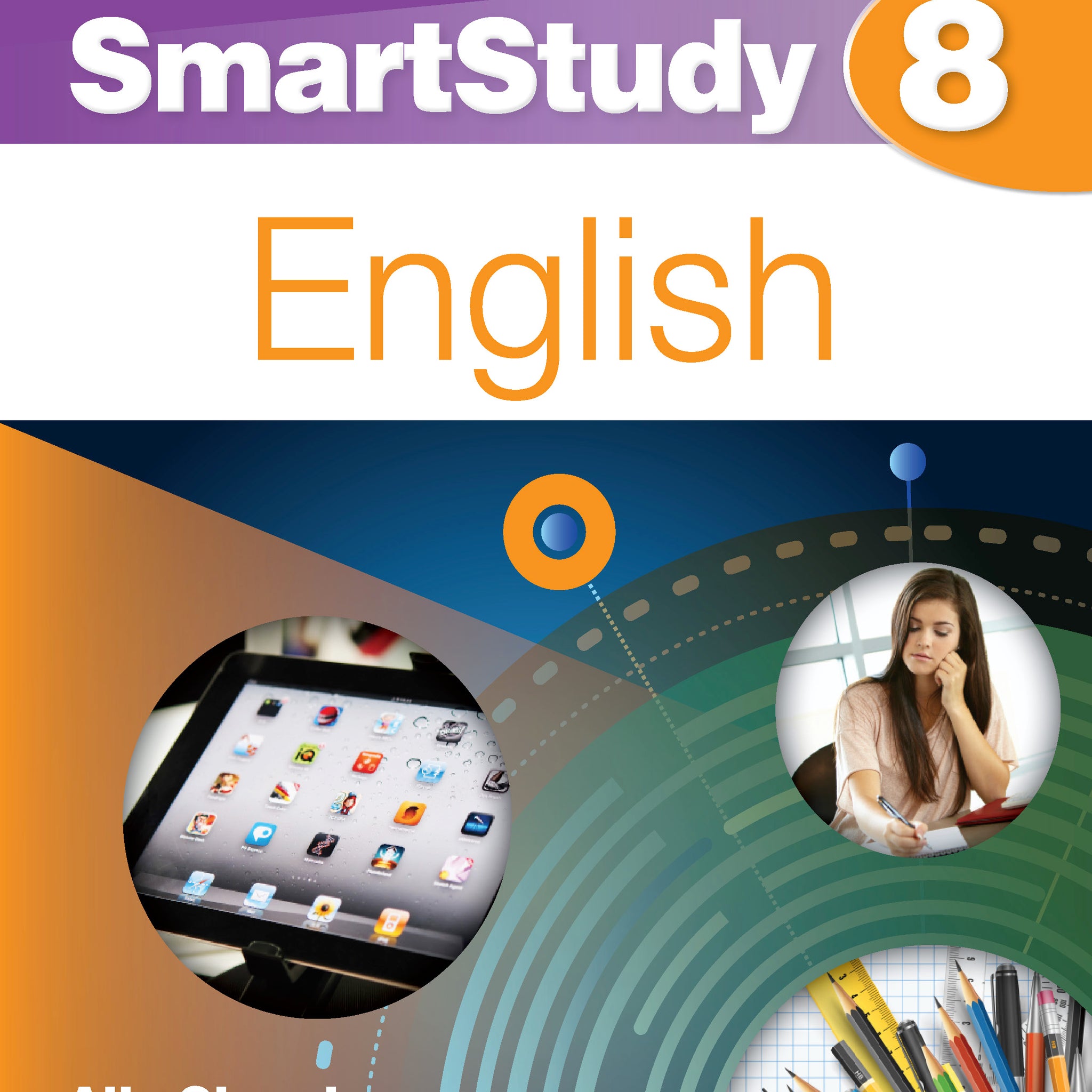 Excel SmartStudy Year 8 English