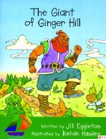 Sls SR 3: The Giant Of Ginger Hill BB