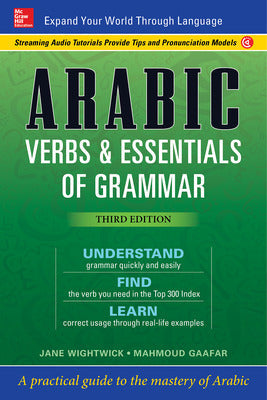 Arabic Verbs & Essentials of Grammar, Third Edition Book Land AU