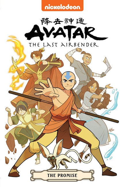 Avatar The Last Airbender: The Promise (Nickelodeon: Graphic Novel) Book Land AU