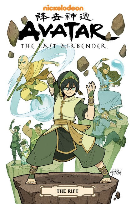 Avatar The Last Airbender: The Rift (Nickelodeon: Graphic Novel) Book Land AU
