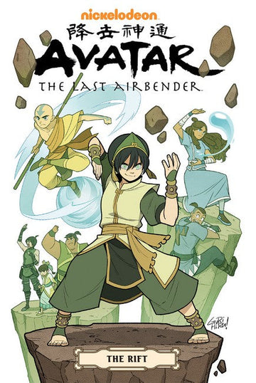 Avatar The Last Airbender: The Rift (Nickelodeon: Graphic Novel) Book Land AU