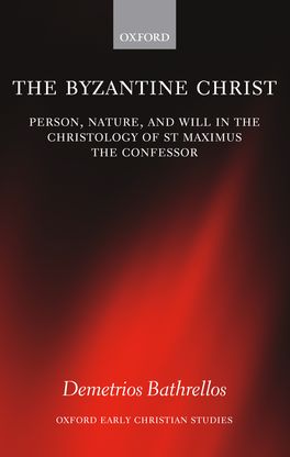 Byzantine Christ, The Book Land AU