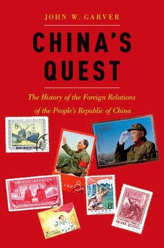 China's Quest Book Land AU