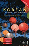 Colloquial Korean Book Land AU