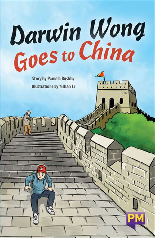 Darwin Wong Goes to China Book Land AU