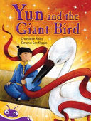 The Giant Bird