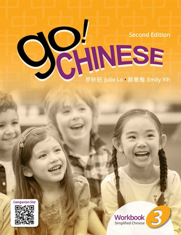 Go! Chinese 3, 2e Student Workbook  (Simplified Chinese)