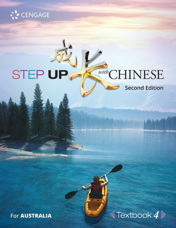 Step Up With Chinese Textbook 4 (Australian Edition)